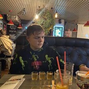 -,   , 20 ,   ,   