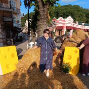 ���������� ���������, ���� ������� ����, 47 ���, ������������ ��� c�������� ���������