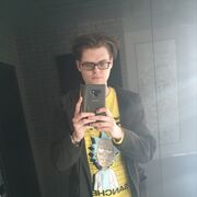 ���������� ������, ���� ������� �������, 28 ���, ������������ ��� ������, ����� � ���������, c�������� ���������