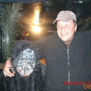 ���������� �����, ���� ������� ��������, 48 ���, ������������ ��� ������