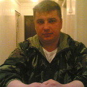 ���������� �������, ���� ������� ������, 44 ����, ������������ ��� ������