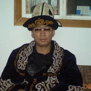  ,   , 53 ,     , c 