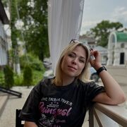  , Julia