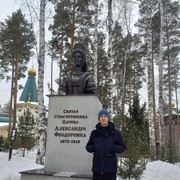 ���������� �����, ���� ������� �������, 46 ���, ������������ ��� ������, ����� � ���������, c�������� ���������