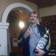 ���������� �����, ���� ������� �������, 43 ����, ������������ ��� ������, ����� � ���������, c�������� ���������