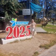 ���������� ����, ���� ������� �����, 56 ���, ������������ ��� ������, ����� � ���������, c�������� ���������