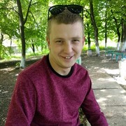 ���������� �������, ���� ������� ����, 29 ���, ������������ ��� ������, ���������