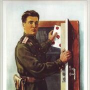  ,  , 46