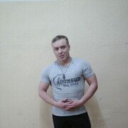 ���������� ��������, ���� ������� ����, 37 ���, ������������ ��� ������, ����� � ���������, c�������� ���������