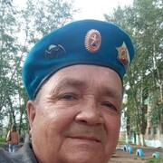   ,   , 61 ,   ,   