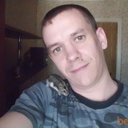 ���������� ��������, ���� ������� ����, 43 ����, ������������ ��� ����� � ���������, c�������� ���������