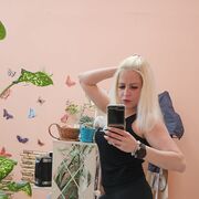 ���������� �������, ���� ������� ������, 34 ����, ������������ ��� ����� � ���������, c�������� ���������