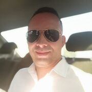 ���������� ������, ���� ������� �����, 43 ����, ������������ ��� ����� � ���������, c�������� ���������