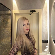  , Emilia