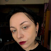 ���������� ����������, ��������