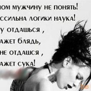 ���������� ������ ���, ���� ������� Gorilllla, 50 ���, ������������ 