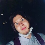 ���������� �����, ���� ����� �������, 21 ���, ������������ ��� ������, ����� � ���������