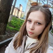  ,   Lana, 27 ,   ,   