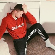 ���������� �����, ���� ������� ����, 29 ���, ������������ ��� ������, ����� � ���������