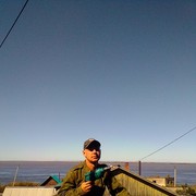 ���������� ���������, ���� ������� ����, 32 ����, ������������ ��� ������, ����� � ���������, c�������� ���������