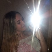  ,  Katalina, 23
