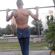  ,   DEXTER, 29 ,   