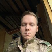  ,   Rob, 27 ,   ,   , c 