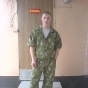 ���������� ���������, ���� ������� �����, 39 ���, ������������ ��� ������, ����� � ���������, c�������� ���������, ���������