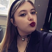 ���������� ��������-��-������, Ulyana