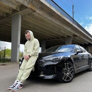 ���������� �������, ���� ������� ������, 29 ���, ������������ ��� ������, ����� � ���������