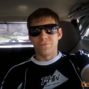 ���������� ������ ��������, ���� ������� ������, 39 ���, ������������ 