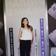 ���������� �����������, ����