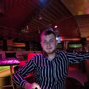  Frankfurt am Main,   Alin, 24 ,   ,   