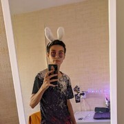 ���������� ����������, ���� ����� ����, 20 ���, ������������ ��� ������, ����� � ���������, c�������� ���������, ���������