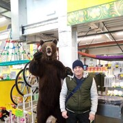 ���������� �������, ���� ������� ����, 63 ����, ������������ ��� ���������