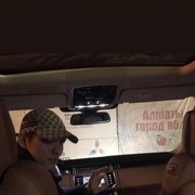 ���������� ������, ���� ������� �����, 33 ����, ������������ ��� ������, ����� � ���������, c�������� ���������