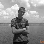 ���������� ������, ���� ������� ����, 32 ����, ������������ ��� ������, ����� � ���������, c�������� ���������