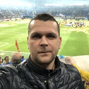 ���������� �����-���������, ���� ������� ����, 42 ����, ������������ ��� ������, ����� � ���������