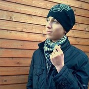 ���������� �������, ���� ������� �������, 33 ����, ������������ ��� ������