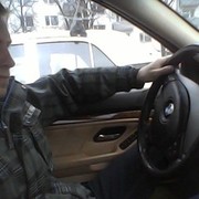 ���������� �����, ���� ������� ����, 31 ���, ������������ ��� ������, ����� � ���������, c�������� ���������