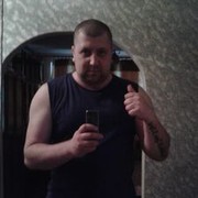 ���������� ����������, ���� ������� �����, 42 ����, ������������ ��� ������, ����� � ���������, c�������� ���������