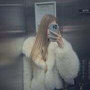 ���������� �����, ���� ������� ������, 18 ���, ������������ ��� c�������� ���������