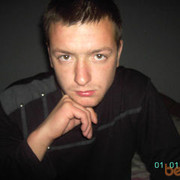 ���������� ������, ���� ������� Art3mi, 38 ���, ������������ ��� ������