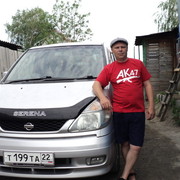  ,   , 46 ,   
