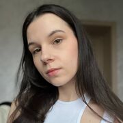 ���������� �����, ������