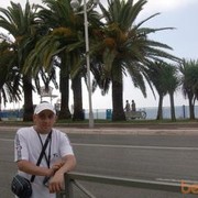 ���������� ������, ���� ������� ����, 54 ����, ������������ ��� ������, ����� � ���������, c�������� ���������