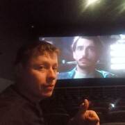 ���������� �������, ���� ������� ����, 43 ����, ������������ ��� ������, ����� � ���������, c�������� ���������