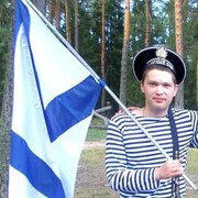 ���������� ����������, ������� �����, 29