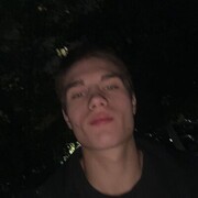 ���������� ������-��-����, ���� ����� ������, 19 ���, ������������ ��� ������, ����� � ���������