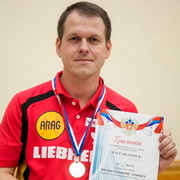 ���������� �����������, ���� ������� ����������, 44 ����, ������������ ��� ������, ����� � ���������, c�������� ���������